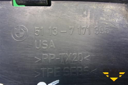 Решетка радиатора левая (51137171395) для BMW X5 E70 с 2007-2013г (Х5 Е70)