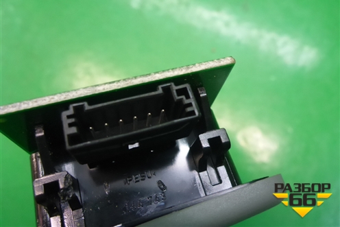 Плафон салонный задний (левый) для BMW X5 E70 с 2007-2013г (Х5 Е70)