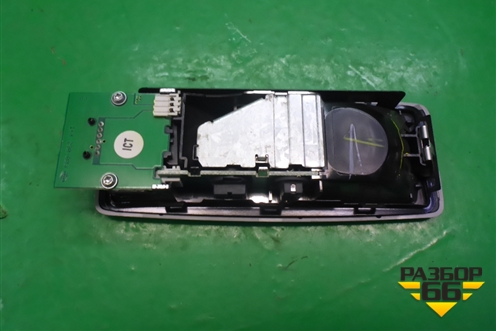 Плафон салонный задний (правый) для BMW X5 E70 с 2007-2013г (Х5 Е70)