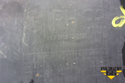 Накладка заднего бампера правая (после 2010г) (51127242528) для BMW X5 E70 с 2007-2013г (Х5 Е70)