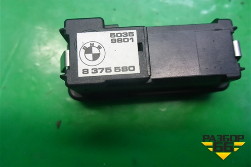Кнопка открывания багажника для BMW X5 E70 с 2007-2013г (Х5 Е70)