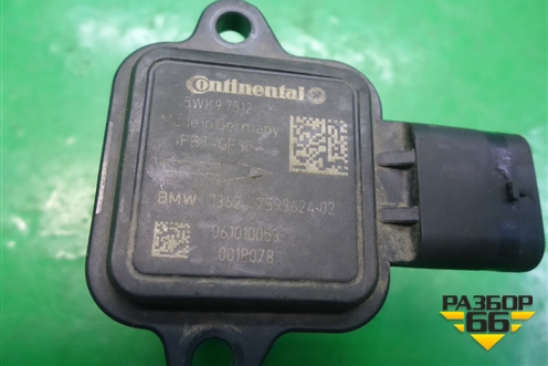 Датчик массового расхода воздуха (3,0л N55B30A) (13627593624) для BMW X5 E70 с 2007-2013г (Х5 Е70)