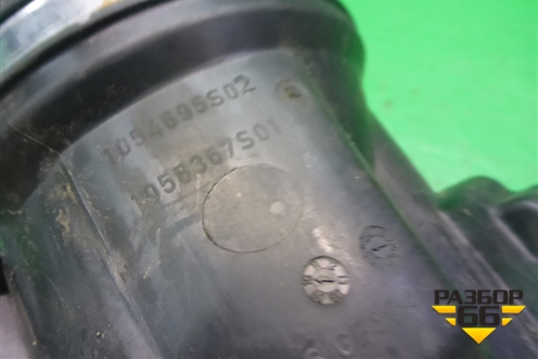 Патрубок воздушного фильтра (3,0л N55B30A) (1054695s02) для BMW X5 E70 с 2007-2013г (Х5 Е70) (1054695S02)