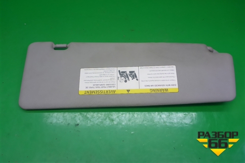 Козырёк солнцезащитный левый для BMW X5 E70 с 2007-2013г (Х5 Е70)