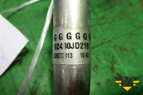 Трубка кондиционера (92480JD21B) для Nissan Qashqai (J10E) с 2006-2013г (Кашкай)