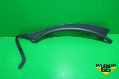 Накладка двери задней левой (на арку внутренняя) (6785748022) для Lexus RX 350 c 2015г (РХ)