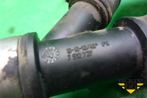 Патрубок системы охлаждения (7512727) для BMW X5 E70 с 2007-2013г (Х5 Е70)