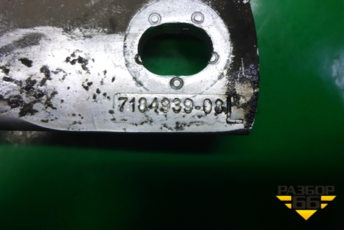 Растяжка стаканов (левая) (7184939) для BMW X5 E70 с 2007-2013г (Х5 Е70)