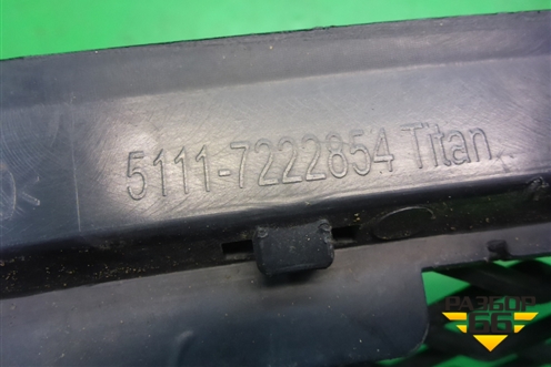 Решетка в передний бампер центральная (после 2010г) (51117222854) для BMW X5 E70 с 2007-2013г (Х5 Е70)