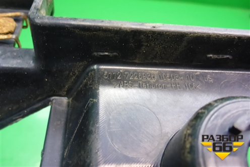 Кронштейн заднего бампера правый (51127226936) для BMW X5 E70 с 2007-2013г (Х5 Е70)