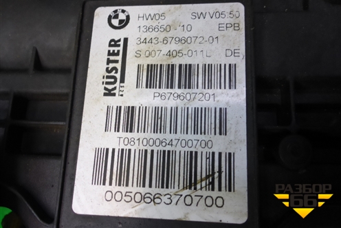 Блок управления стояночным тормозом (34436796072) для BMW X5 E70 с 2007-2013г (Х5 Е70)