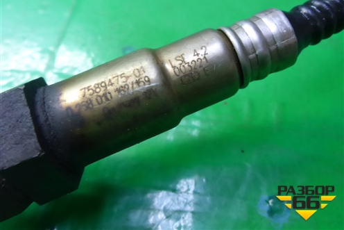 Датчик кислородный / Lambdasonde (после катализатора 3.0л N55B30A) (758947501) для BMW X5 E70 с 2007-2013г (Х5 Е70)