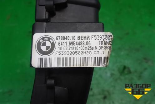 Радиатор отопителя электрический (правый) (64116954488) для BMW X5 E70 с 2007-2013г (Х5 Е70)