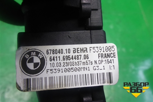 Радиатор отопителя электрический (левый) (64116954487) для BMW X5 E70 с 2007-2013г (Х5 Е70)