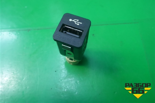 Разъём (USB) (9167196) для BMW X5 E70 с 2007-2013г (Х5 Е70)