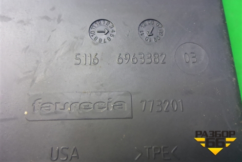 Коврик салона (в подлокотник) (51166963382) для BMW X5 E70 с 2007-2013г (Х5 Е70)