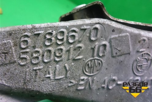 Кронштейн двигателя правый (3.0л N55B30A) (6789670) для BMW X5 E70 с 2007-2013г (Х5 Е70)