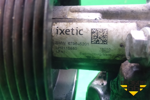 Насос гидроусилителя (3.0л N55B30A) (679645201) для BMW X5 E70 с 2007-2013г (Х5 Е70)