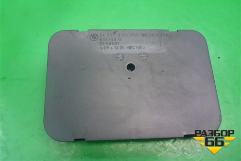 Накладка внутренняя (на решетку вентиляционную) (64229122453) для BMW X5 E70 с 2007-2013г (Х5 Е70)