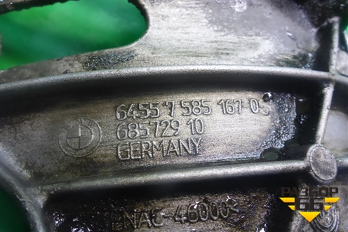 Кронштейн компрессора кондиционера (3.0л N55B30A) (64557585167) для BMW X5 E70 с 2007-2013г (Х5 Е70)