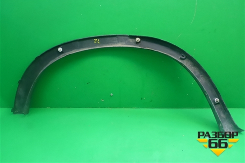 Накладка заднего крыла левого (51777158425) для BMW X5 E70 с 2007-2013г (Х5 Е70)