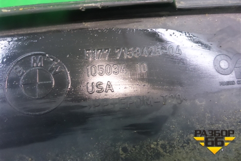 Накладка заднего крыла левого (51777158425) для BMW X5 E70 с 2007-2013г (Х5 Е70)