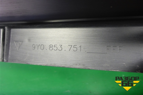 Накладка на порог наружная левая (9Y0853751) для Porsche Cayenne с 2017г (Каен)