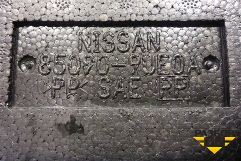 Наполнитель заднего бампера (850909UE0A) для Nissan Murano (Z52) с 2016г (Мурано)