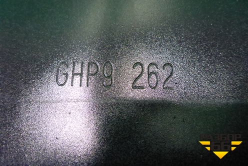 Усилитель заднего бампера (седан) (GHP9262) для Mazda Mazda 6 (GJ) с 2012-2025г