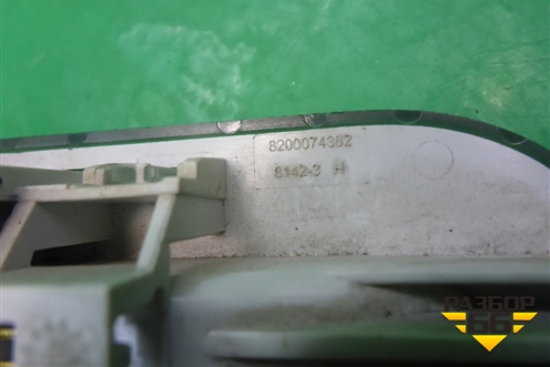 Плафон салонный (8200074362) для Renault Logan с 2004-2015г (Логан)