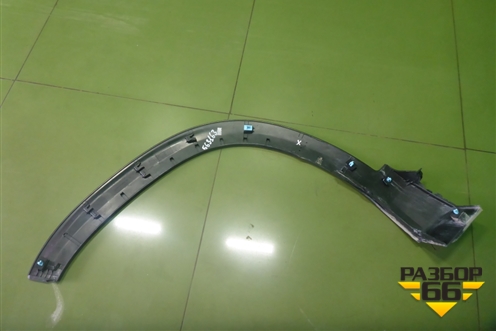 Накладка переднего крыла правого (87714Q5000) для Kia Seltos с 2019г (Селтос)