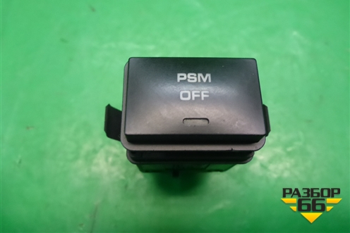 Кнопка (PSM OFF) (7L5927225A) для Porsche Cayenne с 2003-2010г (Каен)
