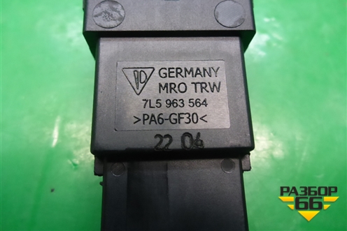 Кнопка обогрева сидений правая (7L5963564) для Porsche Cayenne с 2003-2010г (Каен)