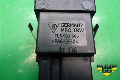 Кнопка обогрева сидений левая (7L5963563) для Porsche Cayenne с 2003-2010г (Каен)