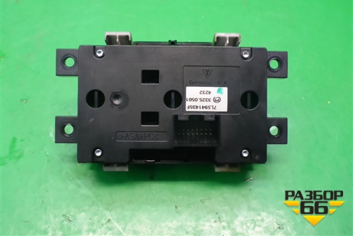 Модуль кнопок (регулировка подвески) (7L5941435F) для Porsche Cayenne с 2003-2010г (Каен)