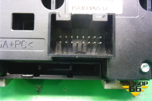 Модуль кнопок (регулировка подвески) (7L5941435F) для Porsche Cayenne с 2003-2010г (Каен)