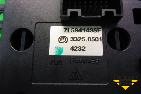 Модуль кнопок (регулировка подвески) (7L5941435F) для Porsche Cayenne с 2003-2010г (Каен)