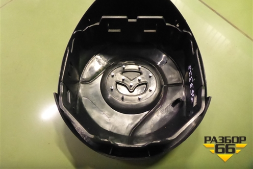 Крышка AIR BAG в рулевое колесо (новая) для Mazda Mazda 6 (GH) с 2007-2012г
