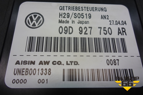 Блок управления АКПП (4.5л M48) (09D927750AR) для Porsche Cayenne с 2003-2010г (Каен)