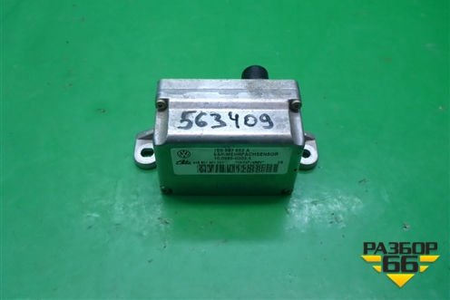 Датчик ускорения (7E0907652A) для Porsche Cayenne с 2003-2010г (Каен)