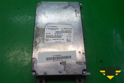 Блок электронный (7L5035741F) для Porsche Cayenne с 2003-2010г (Каен)