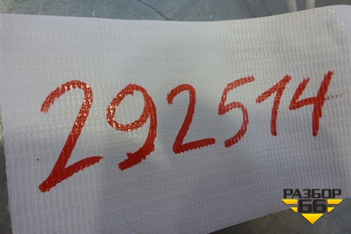 Блок управления АКПП (1.6л PSA) (9661983980) для Citroen C4 с 2005-2011г (С4)