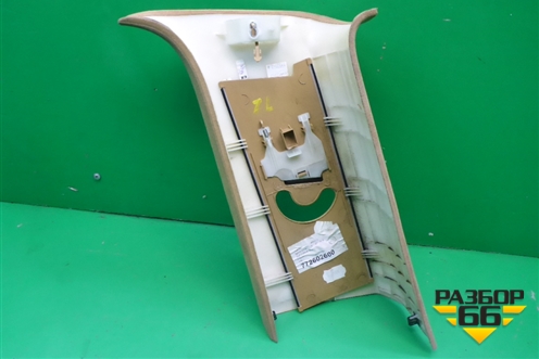 Обшивка стойки задняя верхняя левая (передняя) (7L5867241) для Porsche Cayenne с 2003-2010г (Каен)