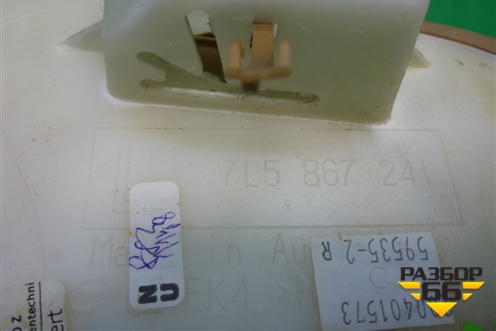 Обшивка стойки задняя верхняя левая (передняя) (7L5867241) для Porsche Cayenne с 2003-2010г (Каен)