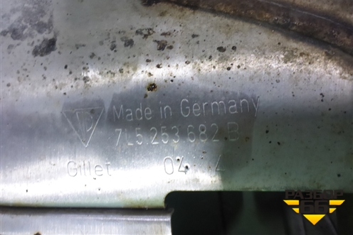 Глушитель (4.5л M48) (7L5253682B) для Porsche Cayenne с 2003-2010г (Каен)