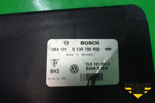 Вентилятор охлаждения радиатора (7L0121203G) для Porsche Cayenne с 2003-2010г (Каен)