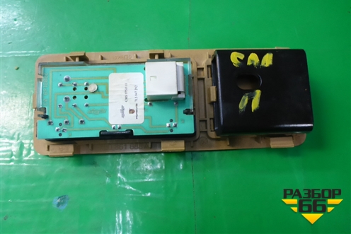 Плафон салонный боковой (правый) (7L5947292) для Porsche Cayenne с 2003-2010г (Каен)