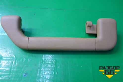 Ручка внутренняя потолочная (задняя правая) (7L0857644A) для Porsche Cayenne с 2003-2010г (Каен)