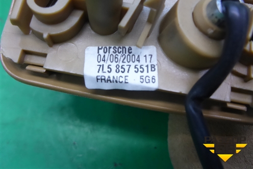 Козырёк солнцезащитный левый (7L5857551) для Porsche Cayenne с 2003-2010г (Каен)