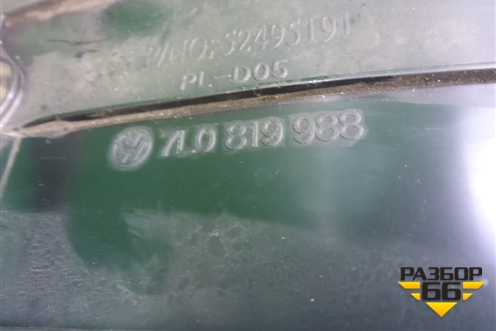 Корпус отопителя (7L0819988) для Porsche Cayenne с 2003-2010г (Каен)